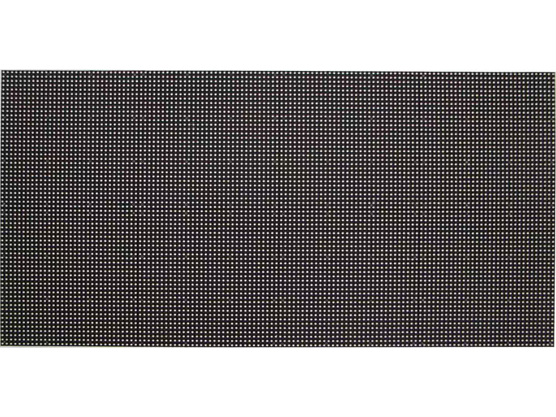 320X160mm-outdoor LED module